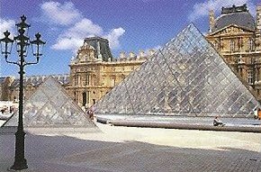 Le palais du Louvre