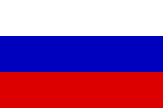 Slovak flag 1848