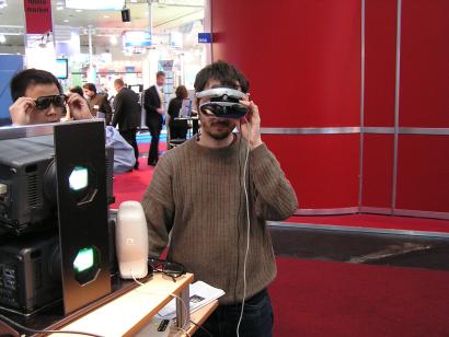 CeBIT 2004 3D